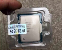 Pozor, na trhu jsou falešné procesory Intel
